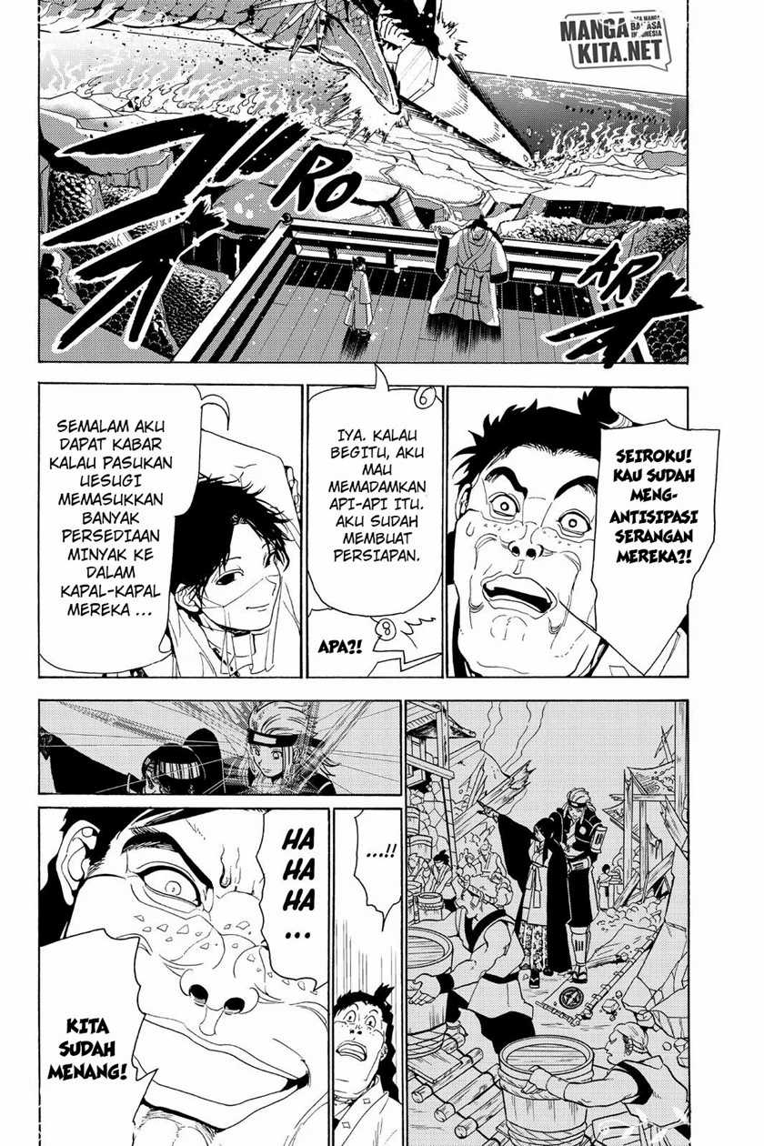 Orient Chapter 81 halaman 3