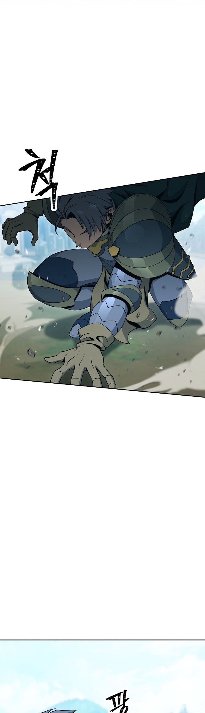 Skeleton Soldier Couldn’t Protect the Dungeon Chapter 174 halaman 7