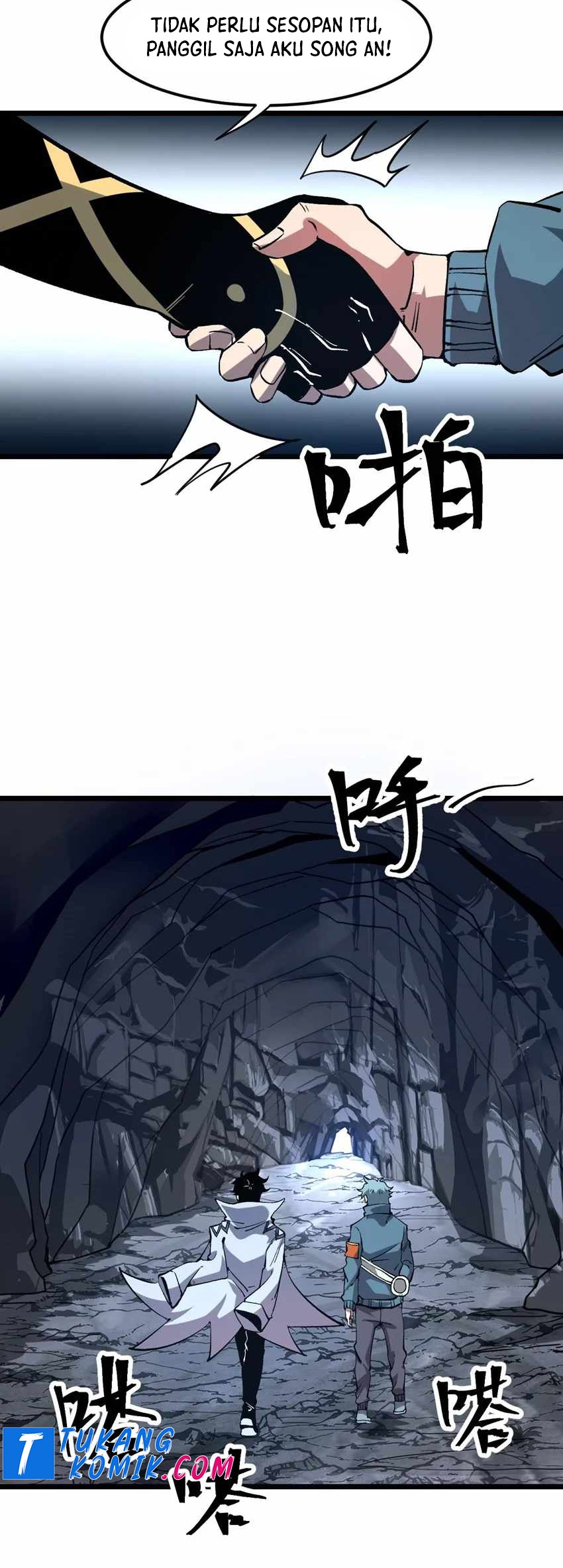 I Rely On BUG To Be The King Chapter 58 halaman 7