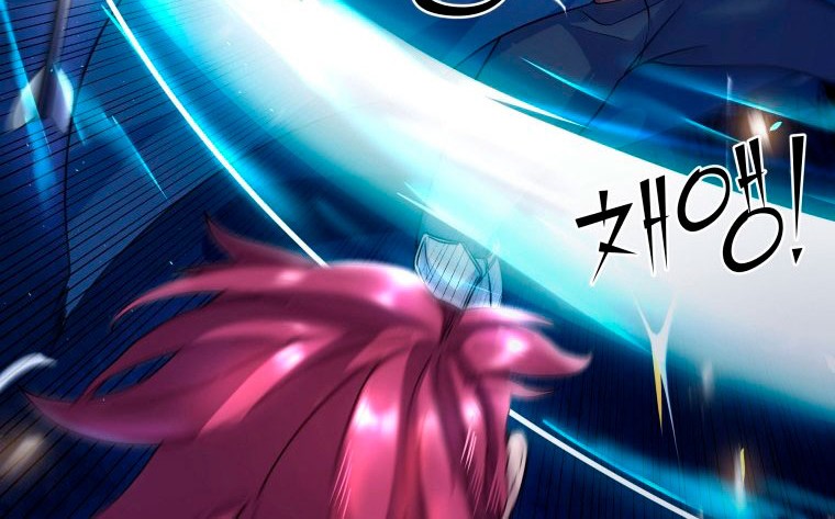 Overbearing Tyrant Chapter 4 halaman 13