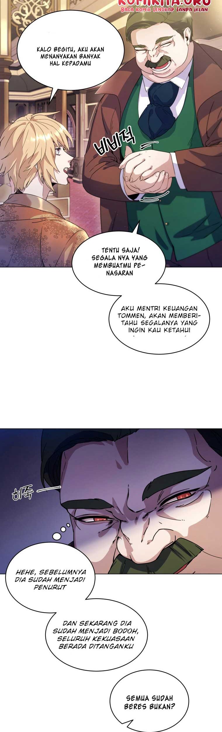 Overbearing Tyrant Chapter 3 halaman 7