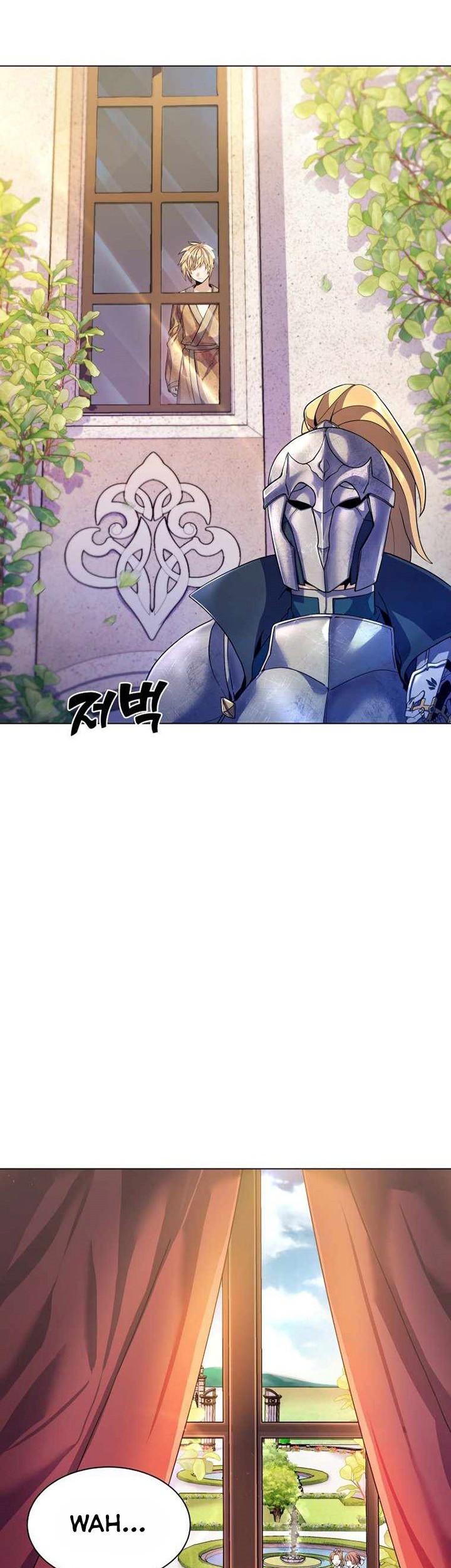 Overbearing Tyrant Chapter 2 halaman 7