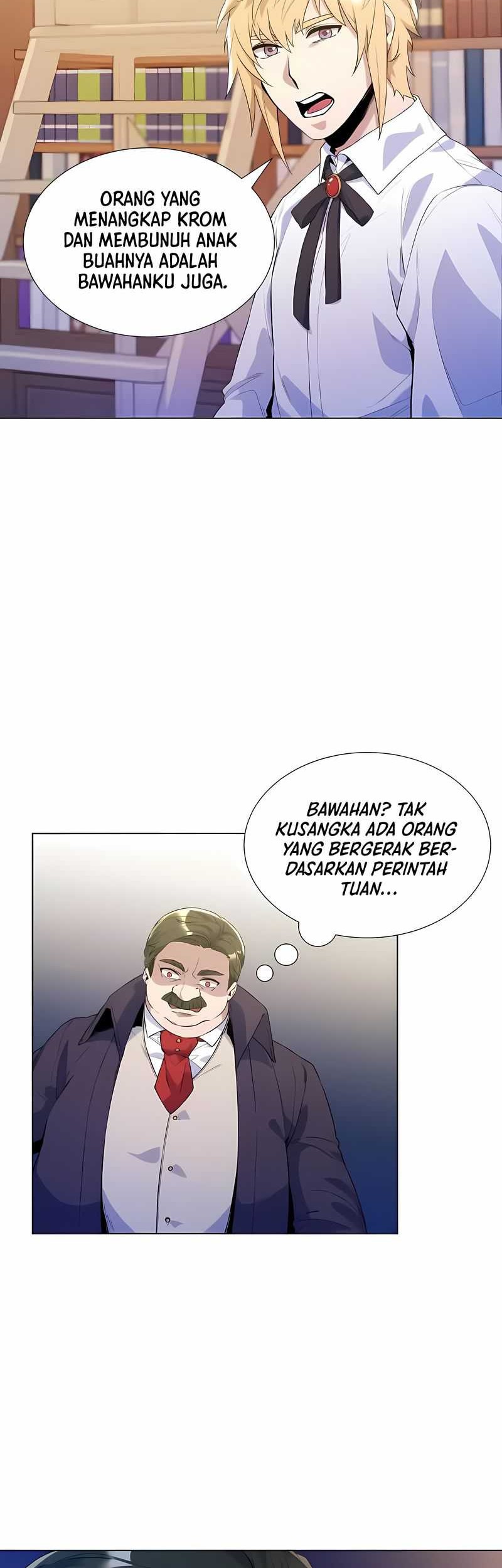 Overbearing Tyrant Chapter 27 halaman 7