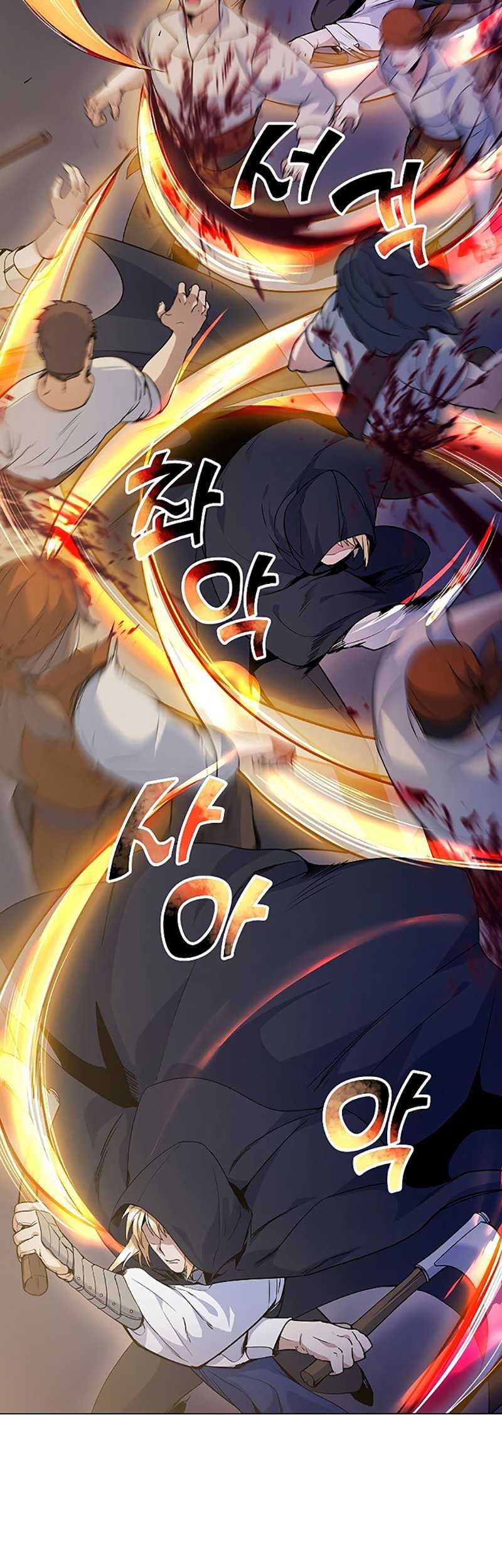 Overbearing Tyrant Chapter 25 halaman 6
