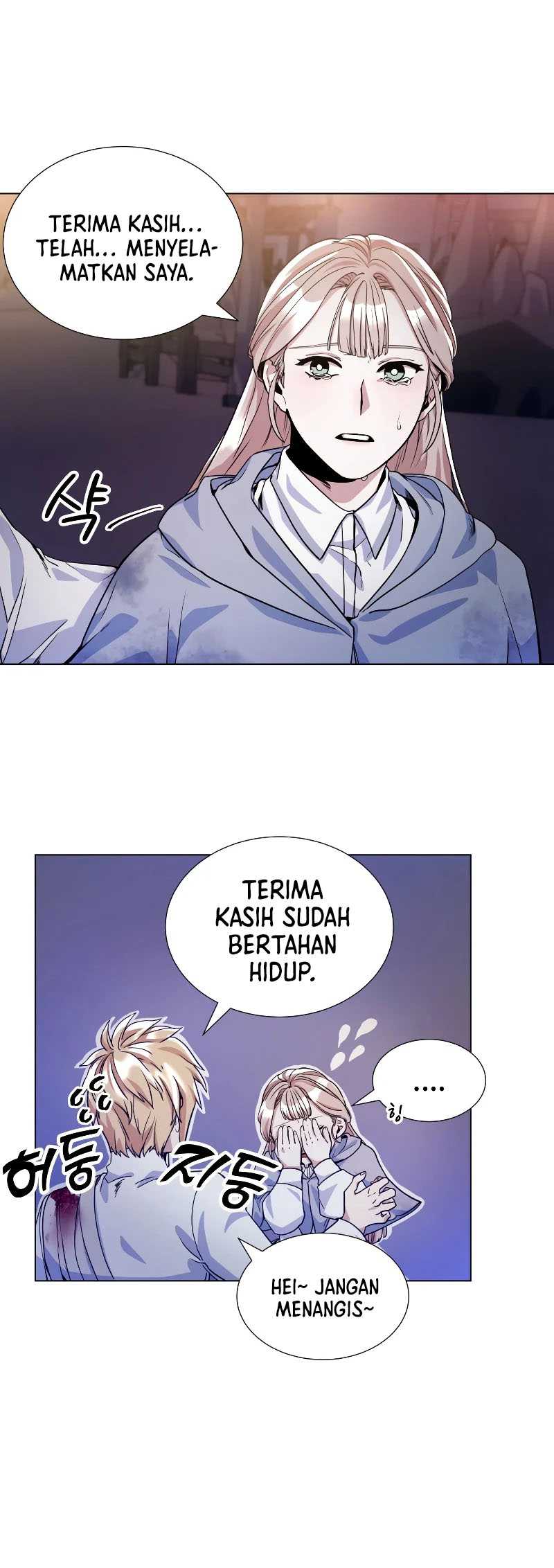 Overbearing Tyrant Chapter 21 halaman 6