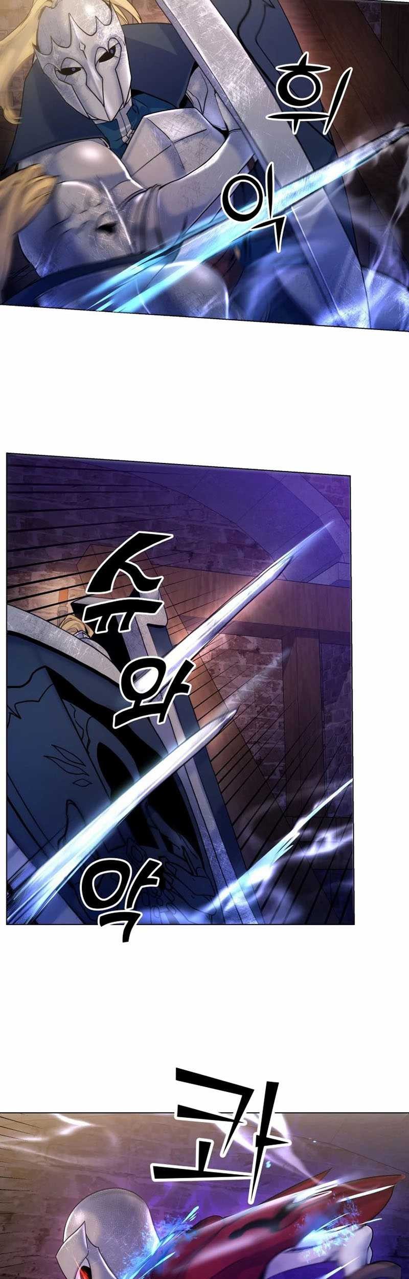 Overbearing Tyrant Chapter 18 halaman 6