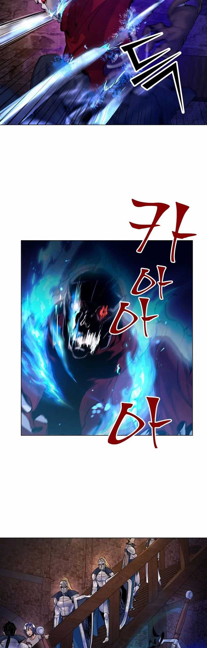 Overbearing Tyrant Chapter 18 halaman 7