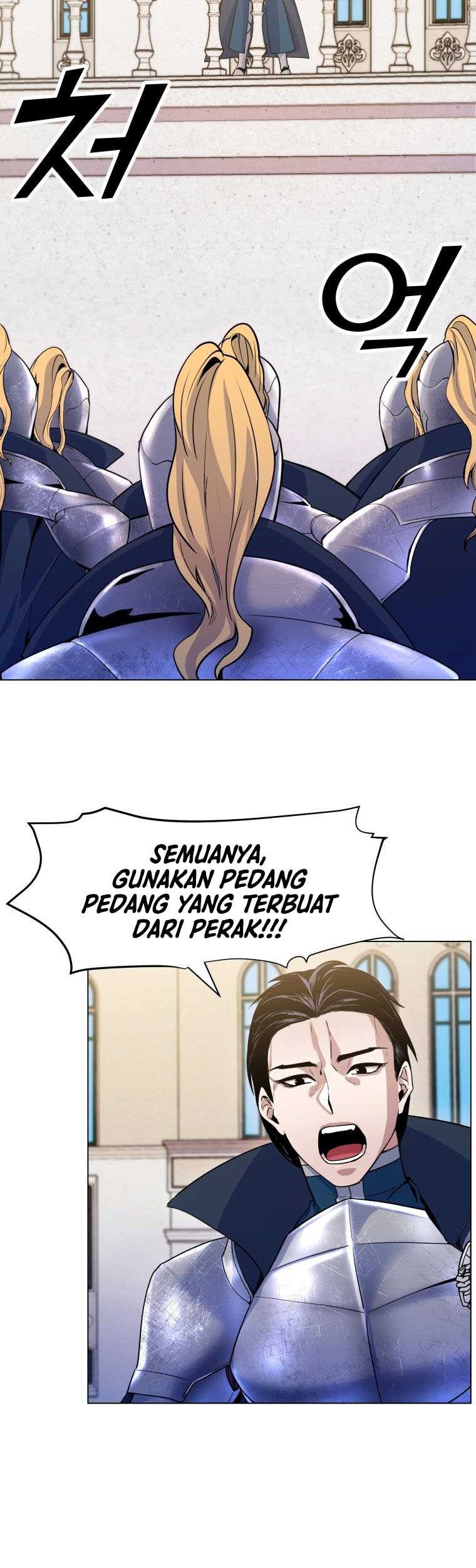 Overbearing Tyrant Chapter 17 halaman 6