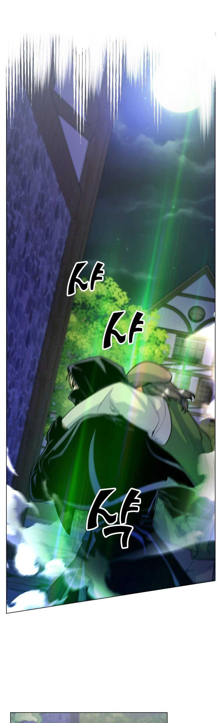 Overbearing Tyrant Chapter 13 halaman 6
