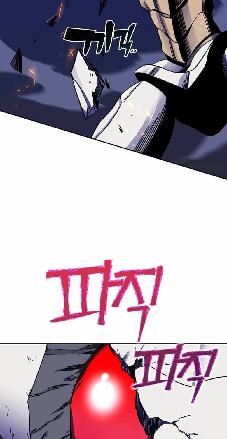 X Ash Chapter 32 halaman 10