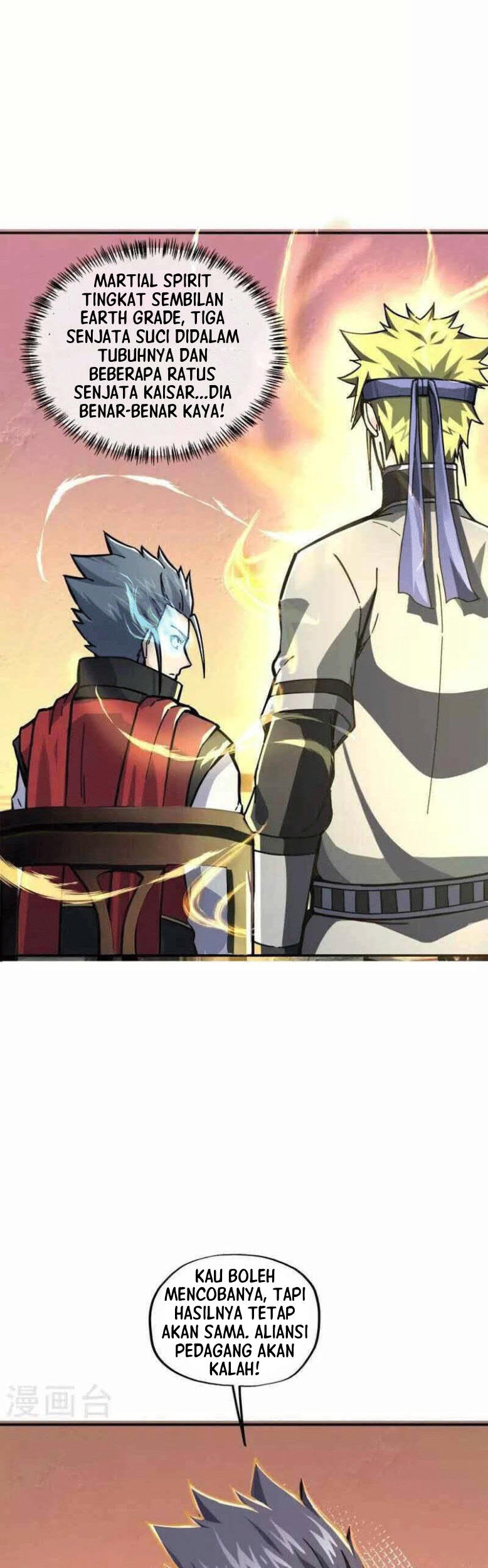 Peerless Soul Chapter 353 Gambar 7