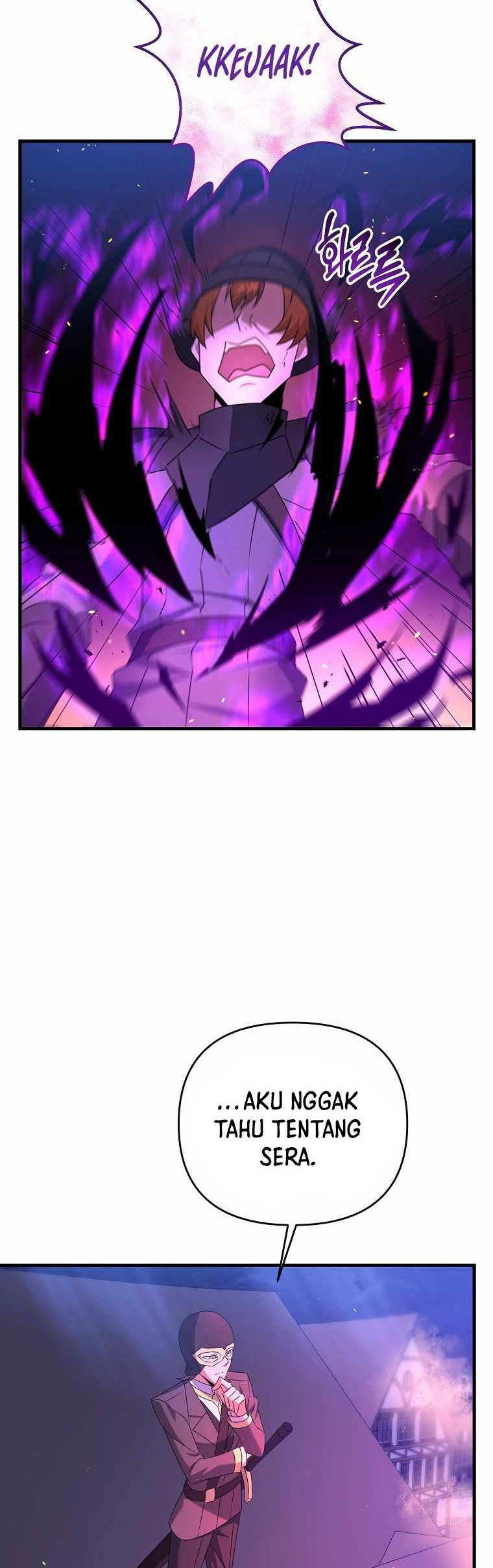 The Lazy Swordmaster Chapter 24 halaman 9