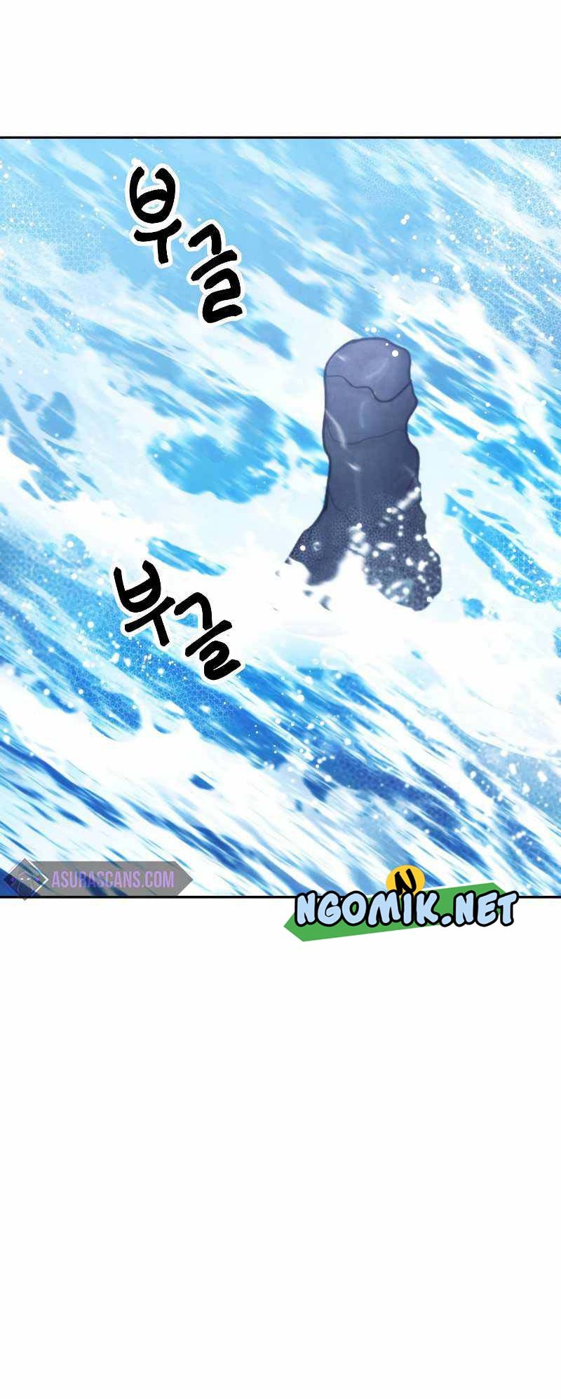 The Live Chapter 110 halaman 7