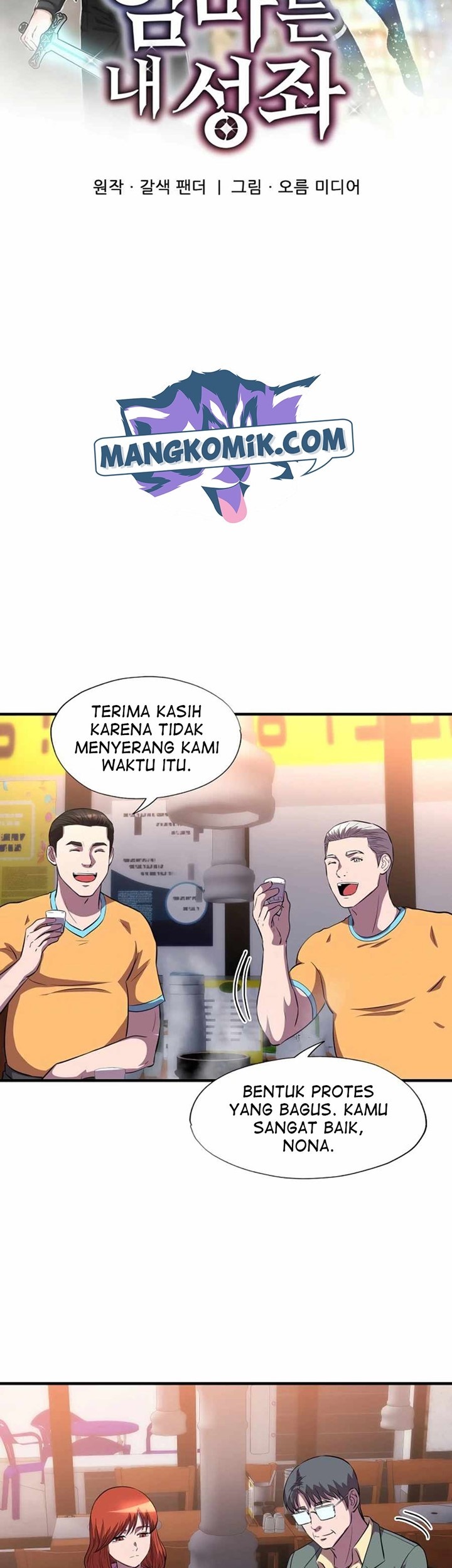 Halaman 8