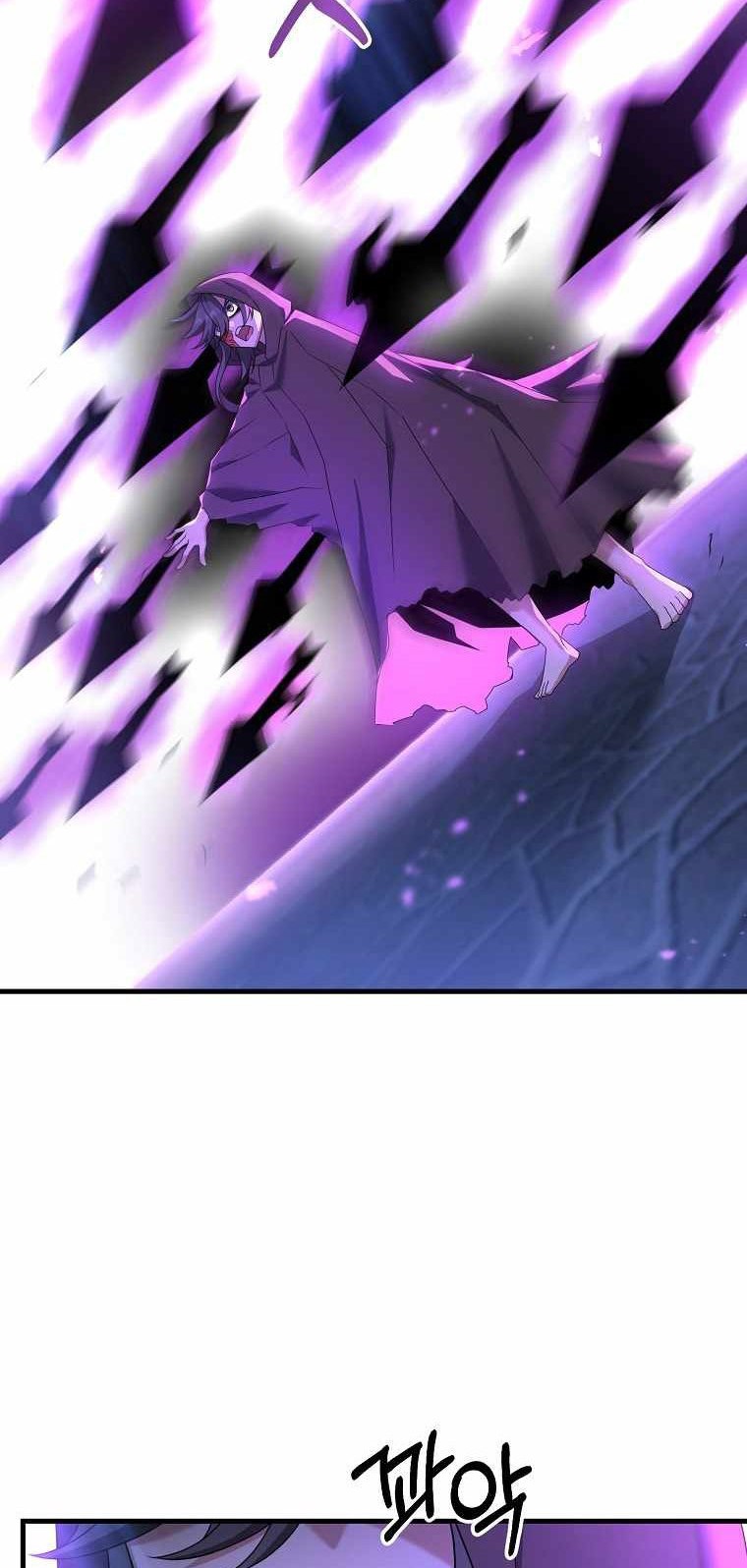 The Lazy Swordmaster Chapter 25 halaman 11