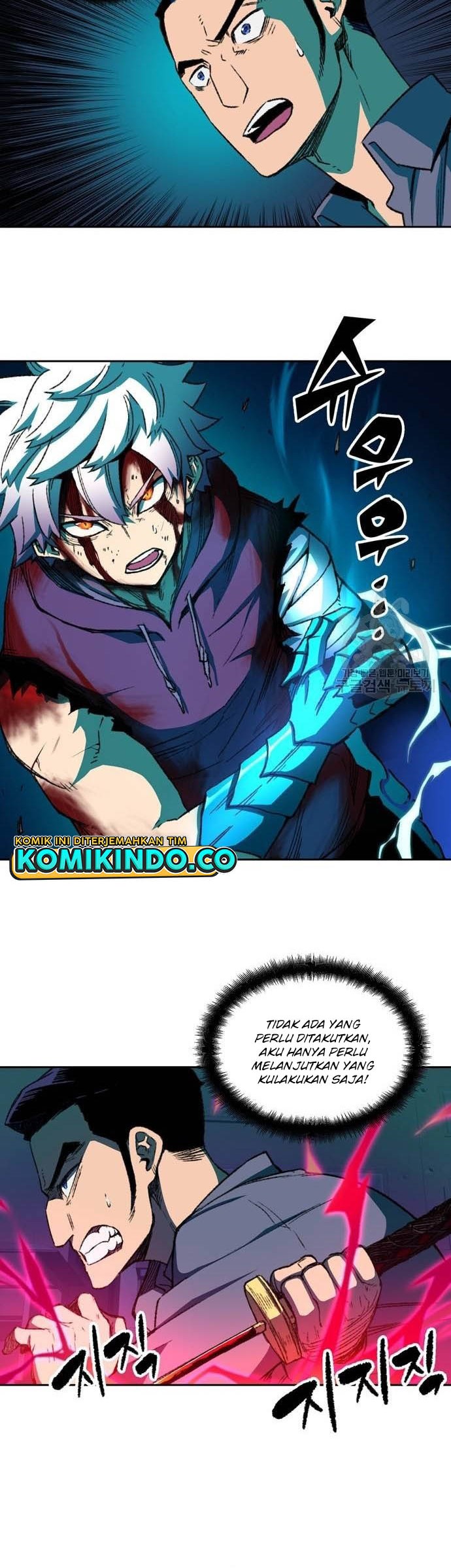 OOPARTS Chapter 63 halaman 5