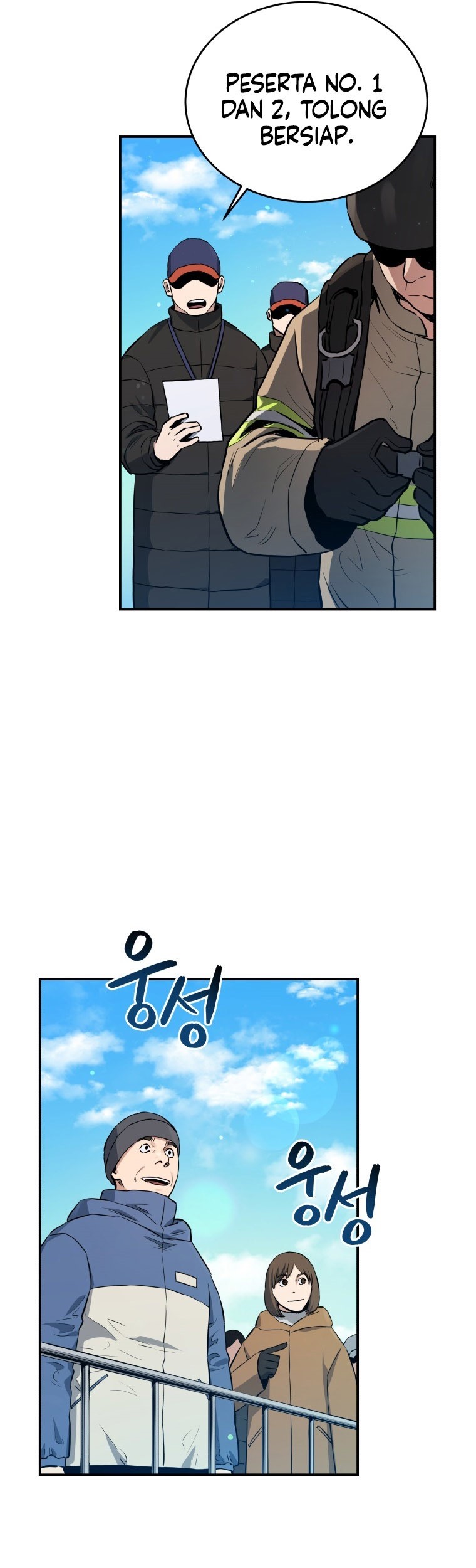 Rescue System Chapter 25 halaman 7