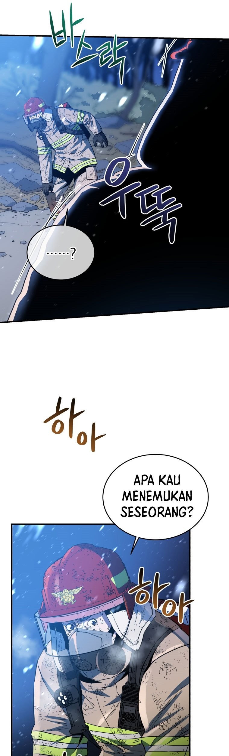 Rescue System Chapter 15 halaman 7