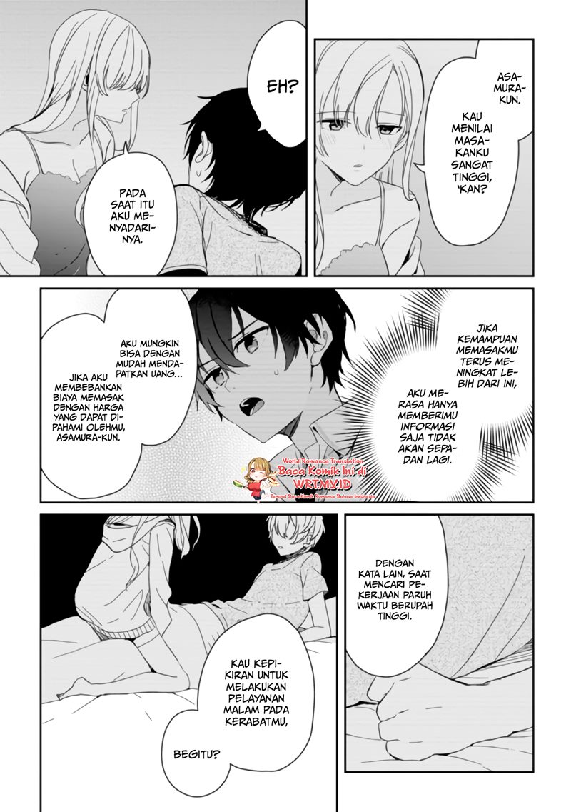Gimai Seikatsu Chapter 7 - Halaman 4