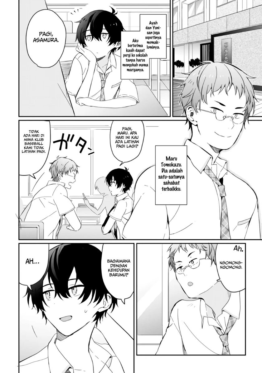 Gimai Seikatsu Chapter 2 - Halaman 4