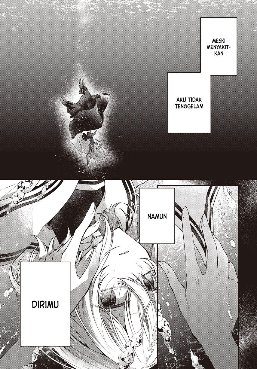 Watashi o Tabetai, Hitodenashi Chapter 21 Gambar 5