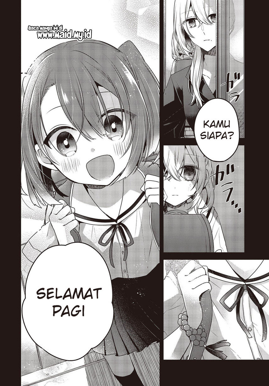 Watashi o Tabetai, Hitodenashi Chapter 09 Gambar 6