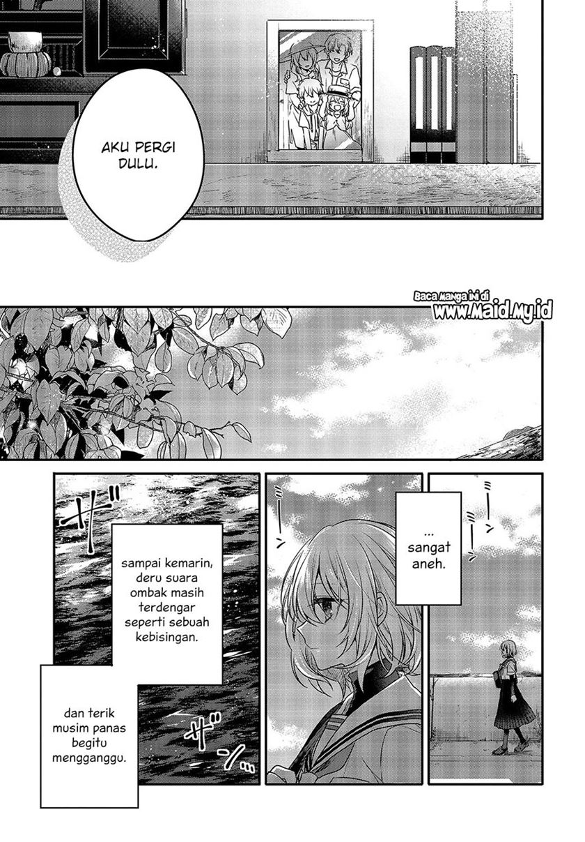 Watashi o Tabetai, Hitodenashi Chapter 06 Gambar 4
