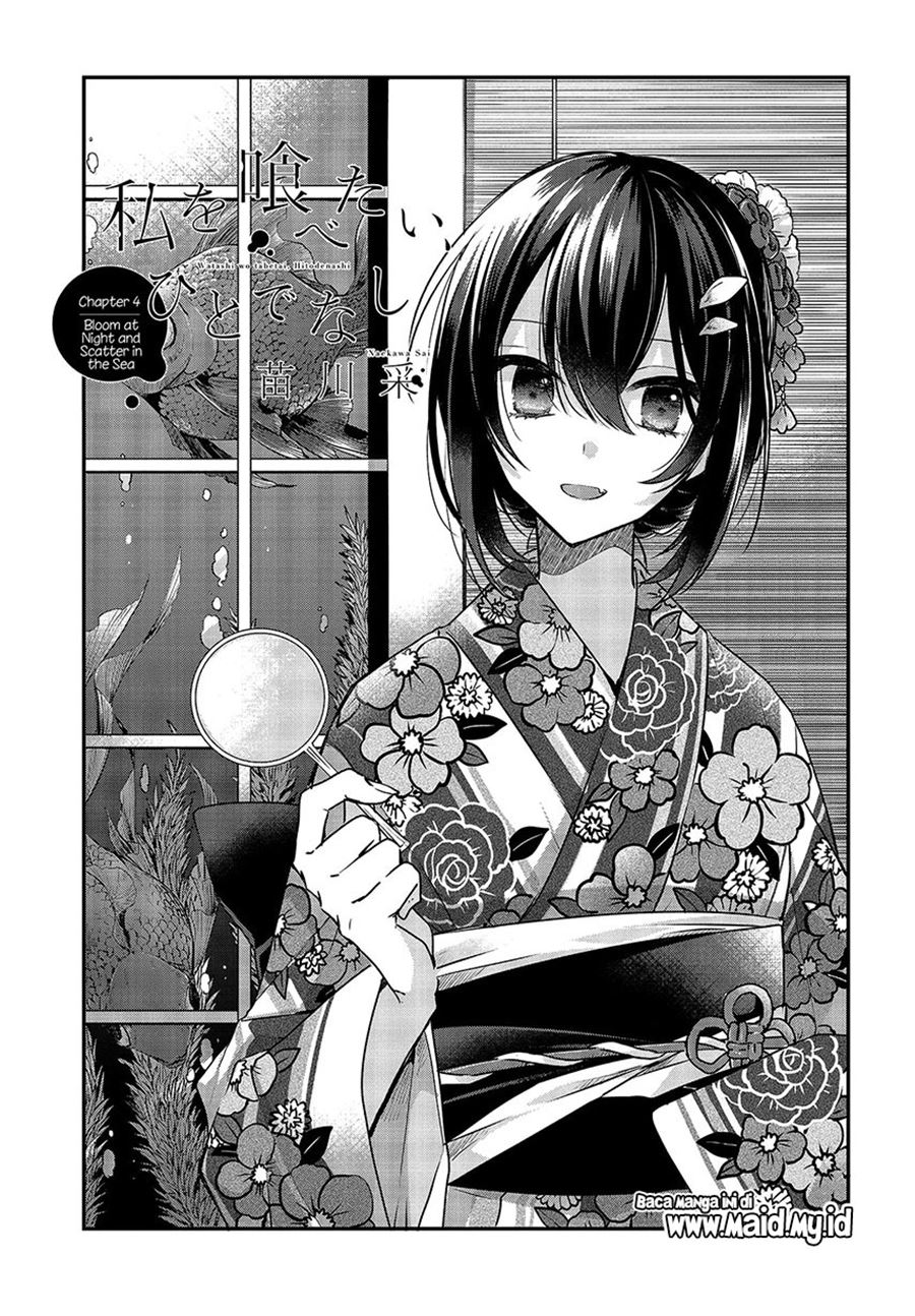 Watashi o Tabetai, Hitodenashi Chapter 04 Gambar 5