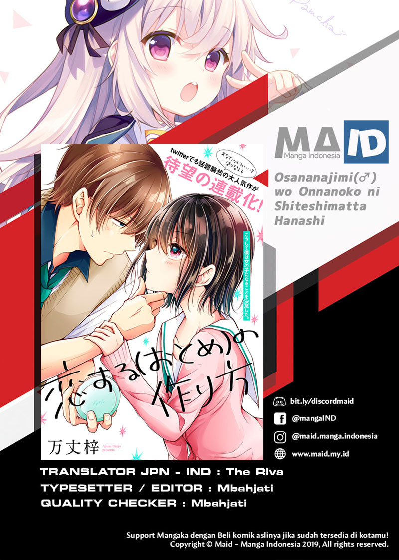 Osananajimi wo Onnanoko ni Shiteshimatta Hanashi Chapter 20 Gambar 3