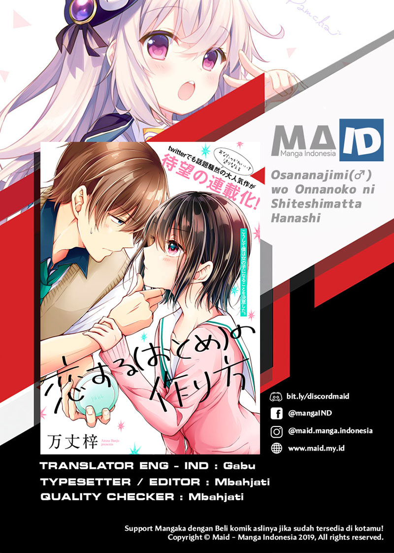Osananajimi wo Onnanoko ni Shiteshimatta Hanashi Chapter 10 Gambar 3