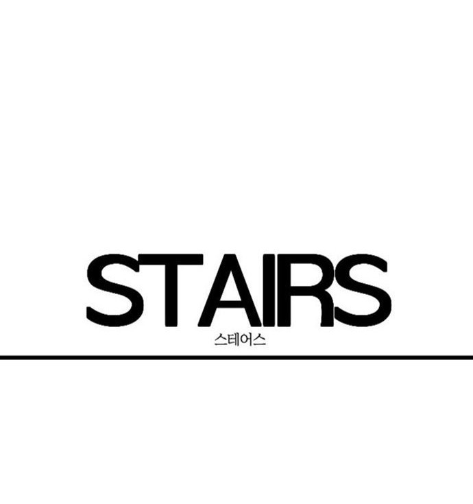 Stairs Chapter 3 halaman 17