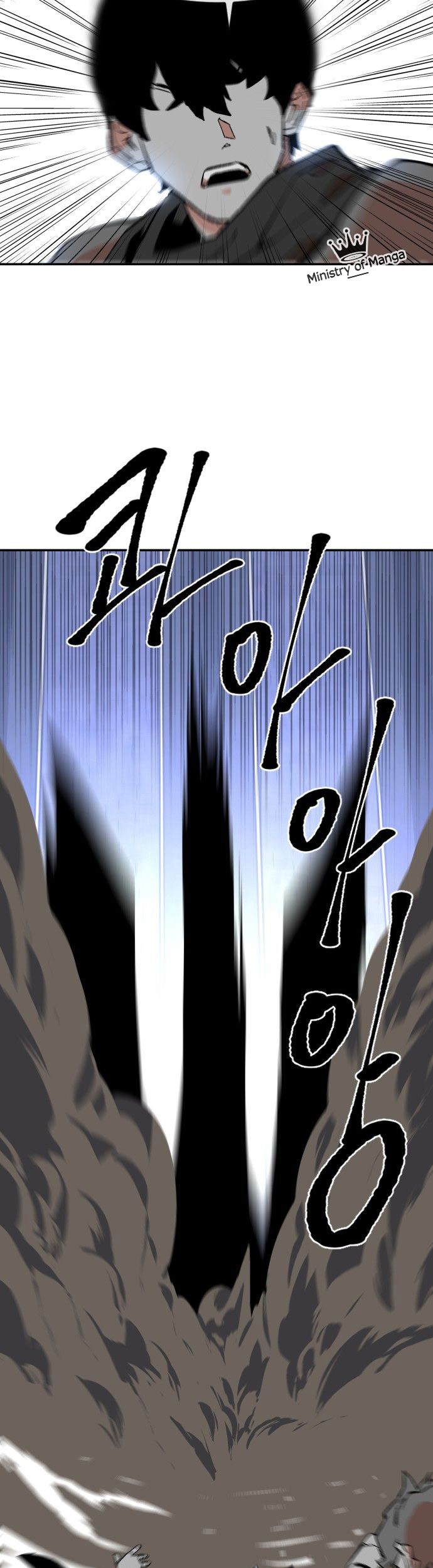 Stairs Chapter 1 halaman 15