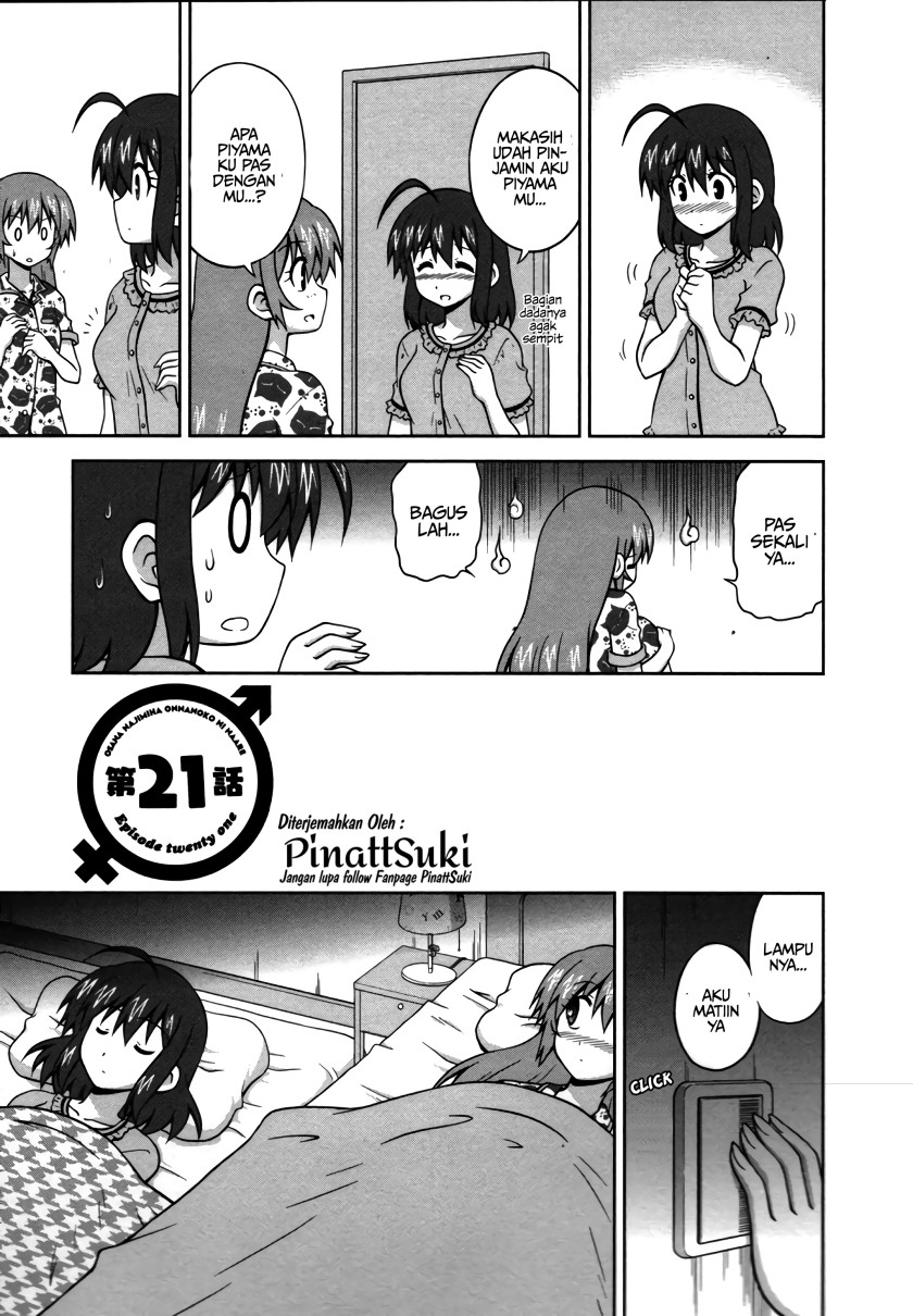 Osananajimi wa Onnanoko bi Naare Chapter 21 Gambar 3