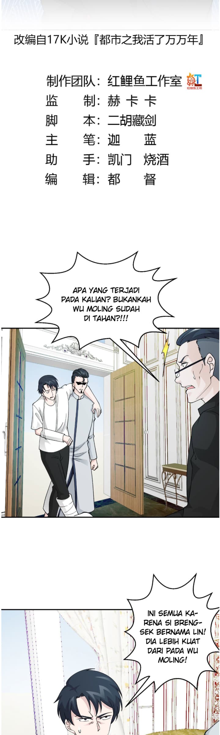 Halaman 4