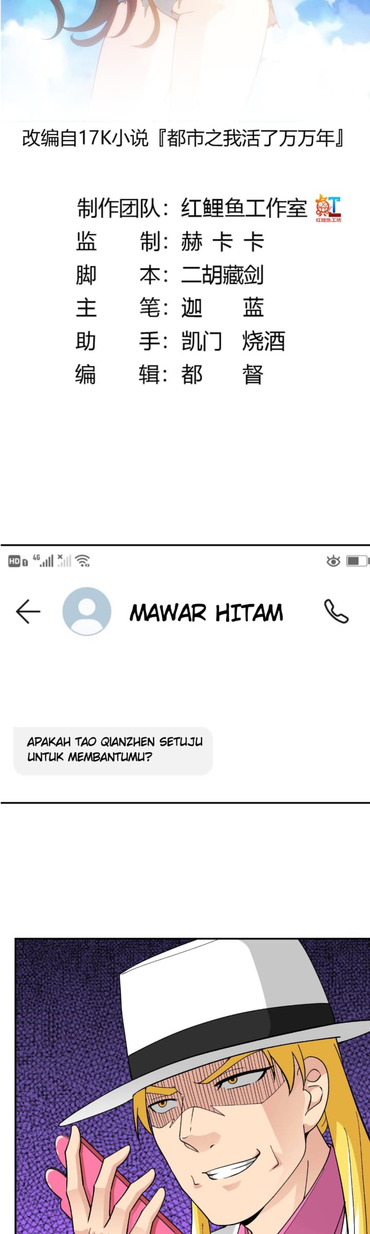 Halaman 4
