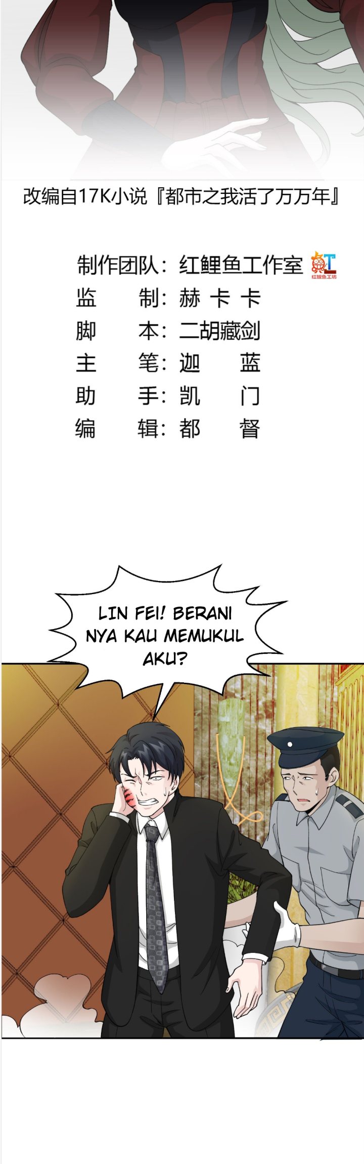 Halaman 4