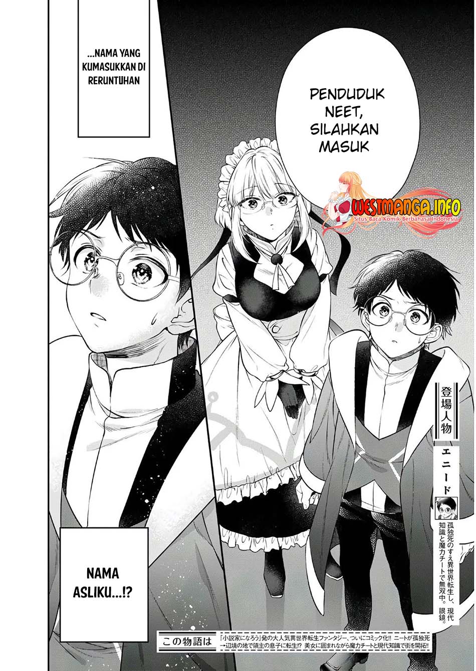 Isekai Cheat Kaitakuki Chapter 12 - Halaman 4