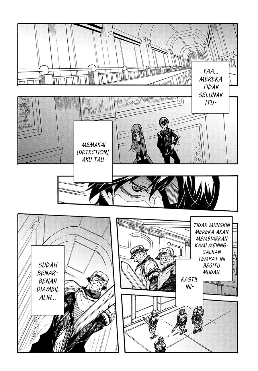 Meccha Shoukan Sareta Ken Chapter 13.2 Gambar 4