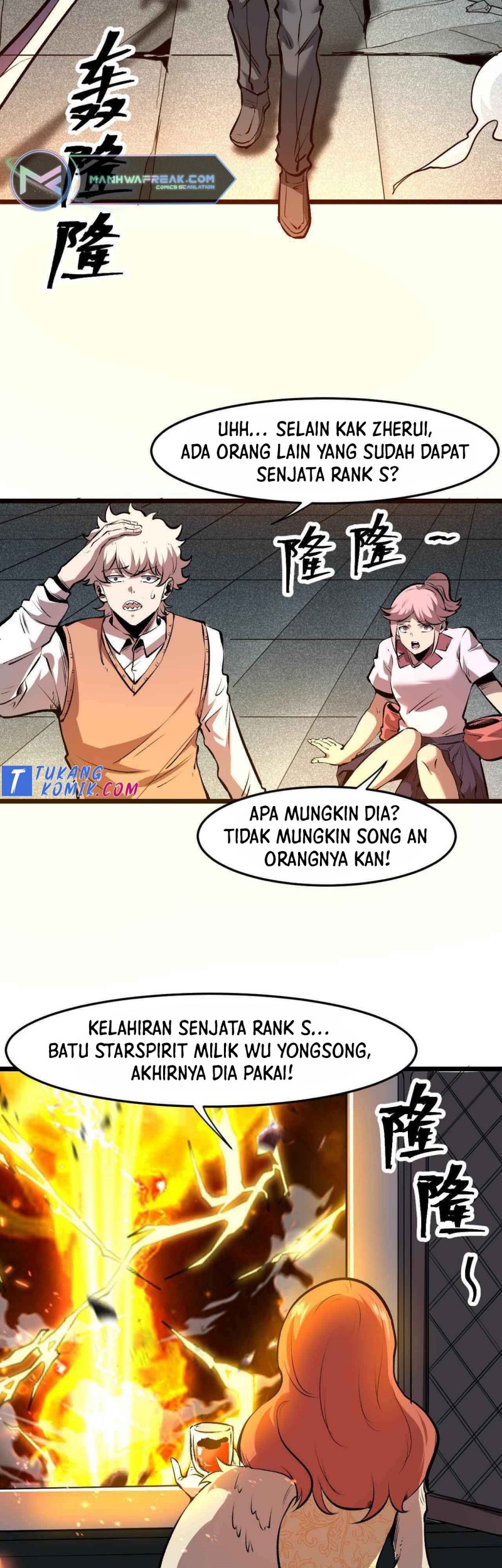 I Rely On BUG To Be The King Chapter 64 halaman 6