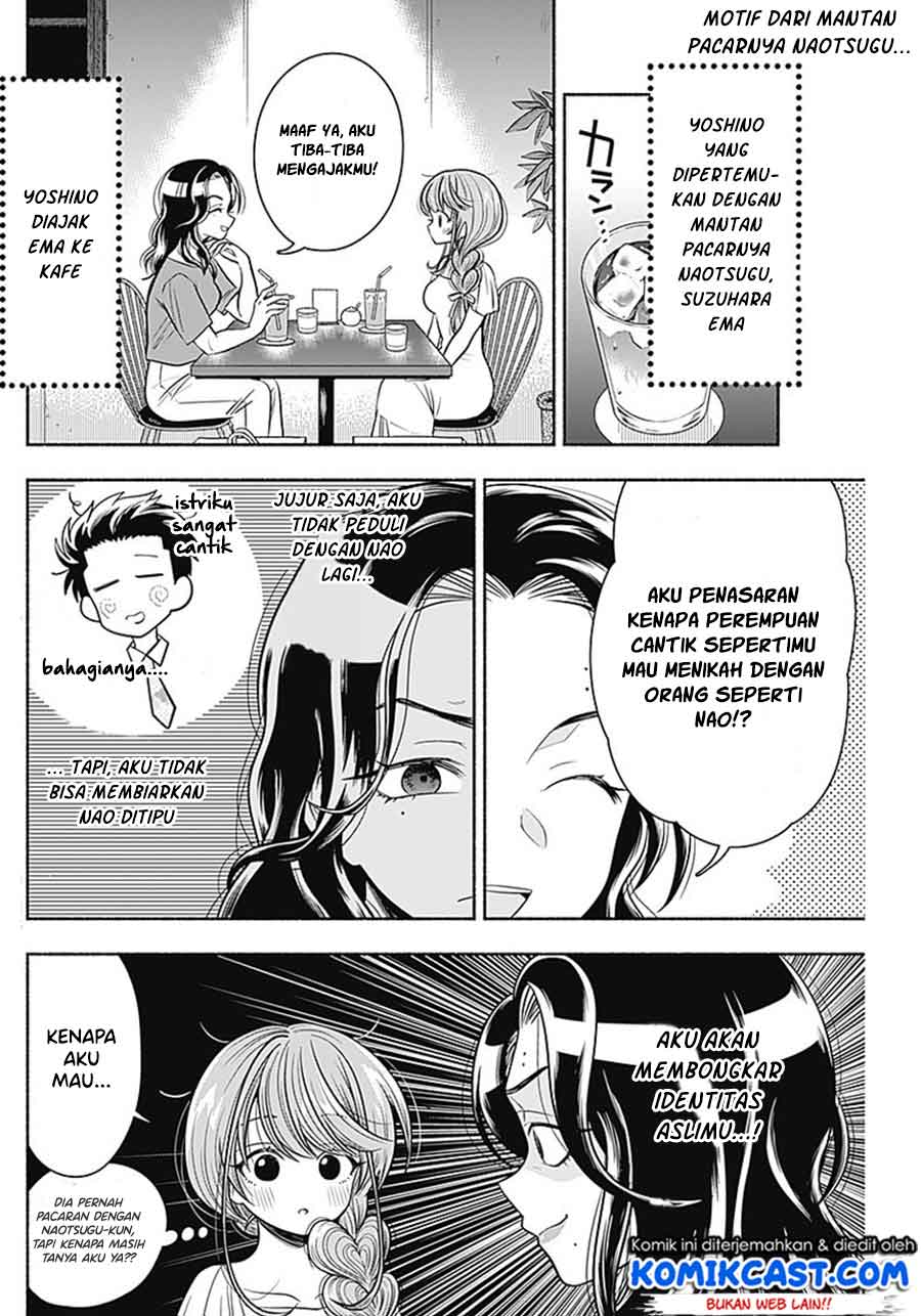 Halaman 3