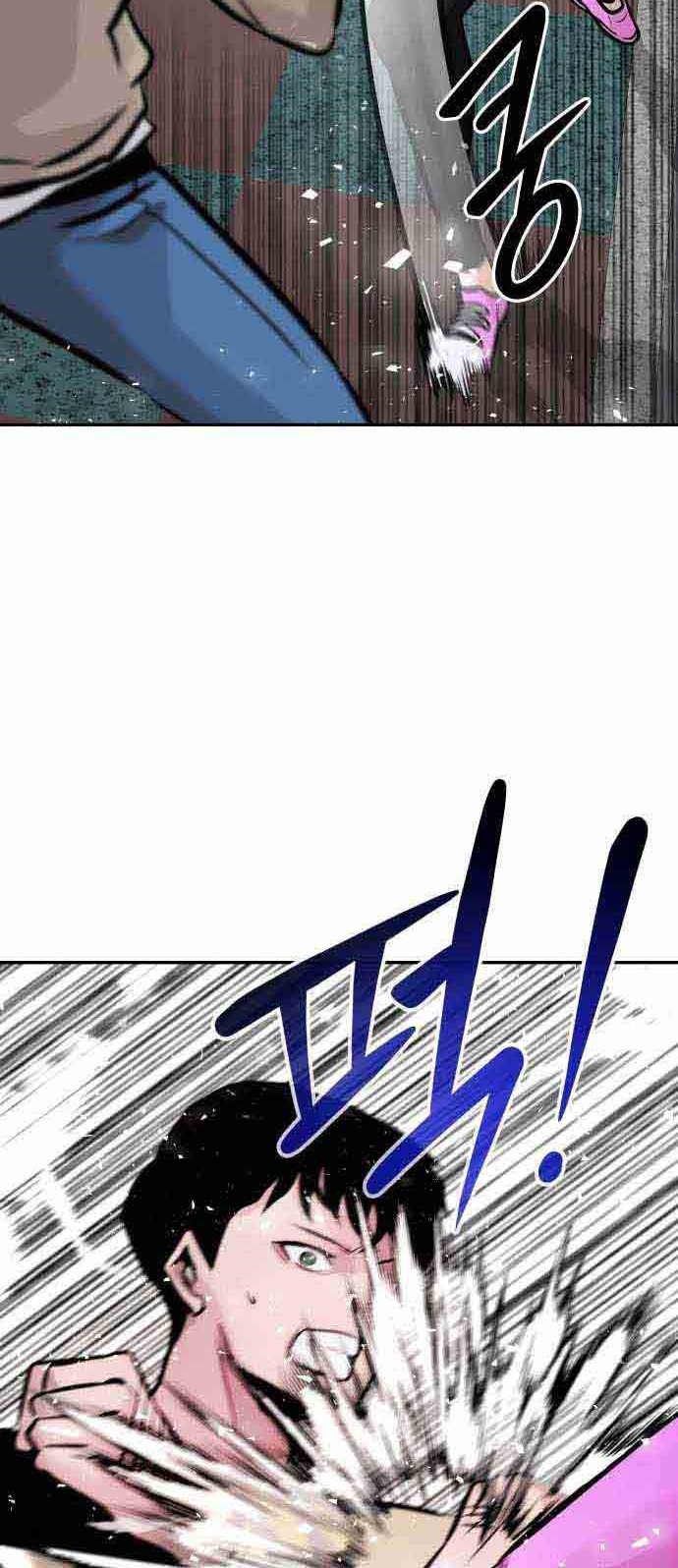 All Rounder Chapter 31 halaman 13