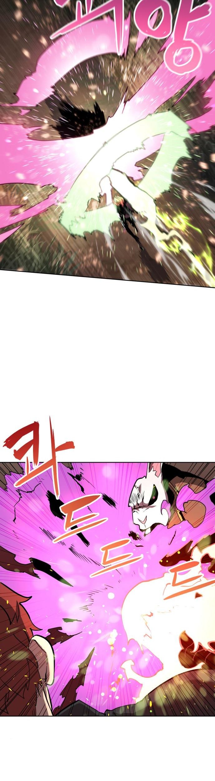 Final Boss Chapter 42 halaman 8