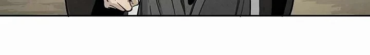 I Reincarnated as a Legendary Surgeon Chapter 21.2 Gambar 5