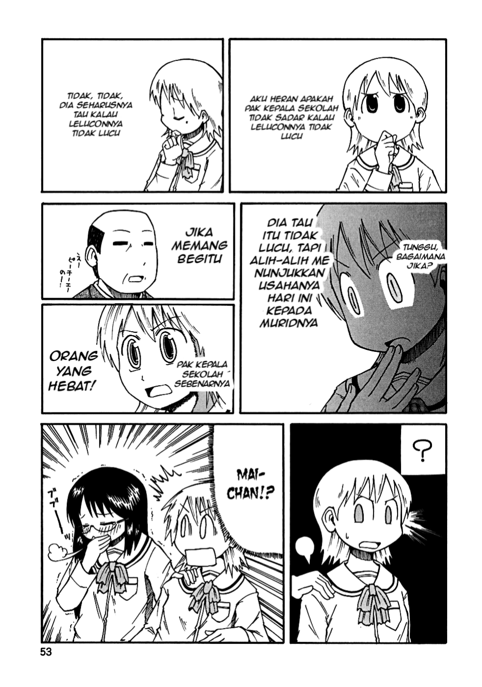 Nichijou Chapter 6 halaman 3