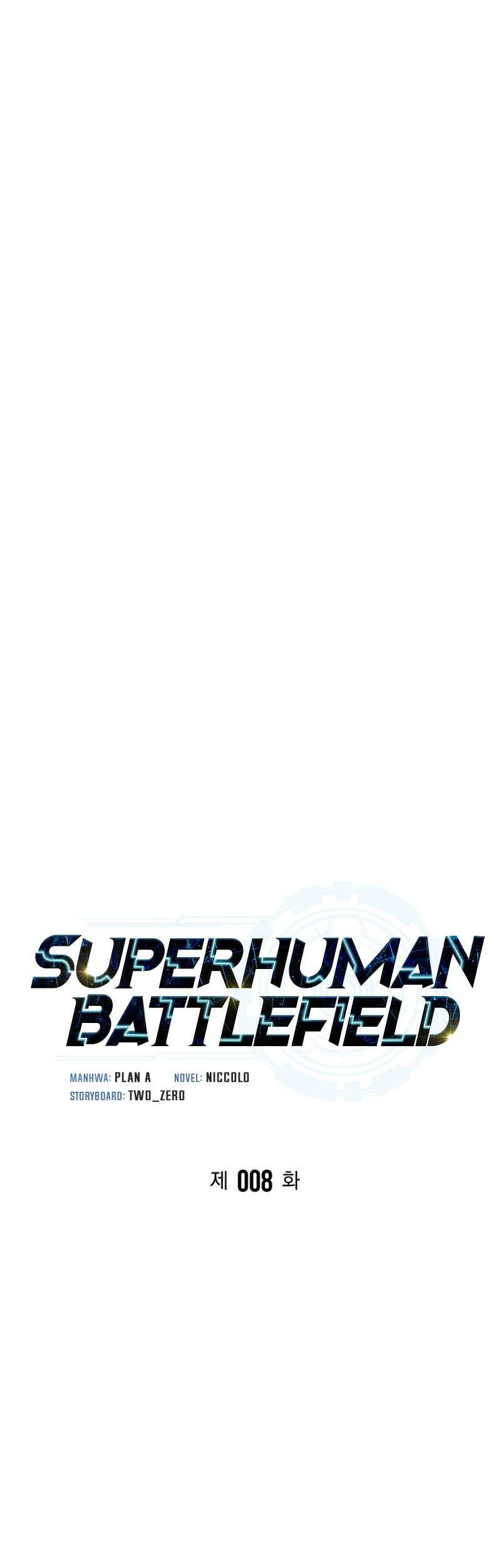 Superhuman Battlefield Chapter 08 Gambar 13