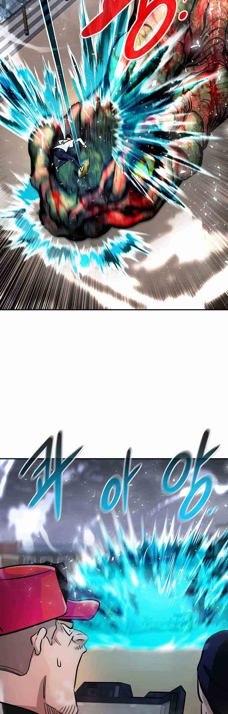 All Rounder Chapter 34 halaman 14