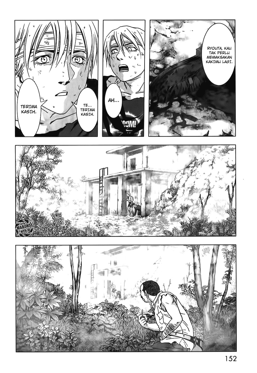 Btooom! Chapter 49 Gambar 9
