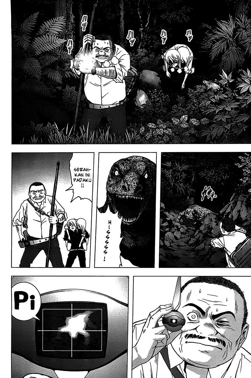 Btooom! Chapter 20 Gambar 6