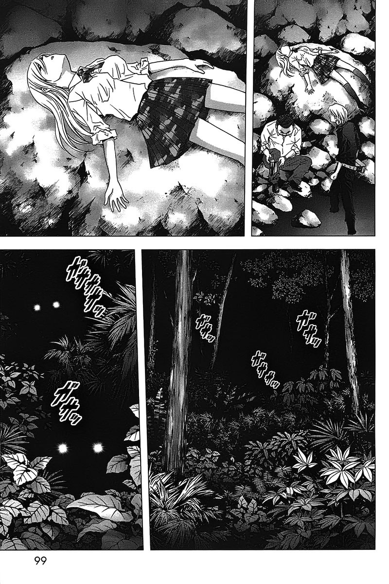 Btooom! Chapter 19 Gambar 8