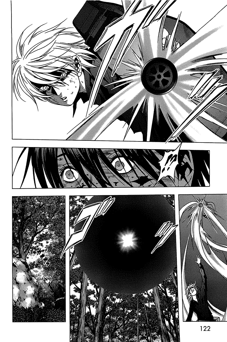 Btooom! Chapter 12 Gambar 7